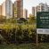 HEINEKEN® anuncia primeira microfloresta urbana de São Luís