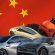 Inundação dos carros elétricos chineses