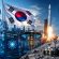 Coreia do Sul mira a Lua e prepara uma nova revolução tecnológica